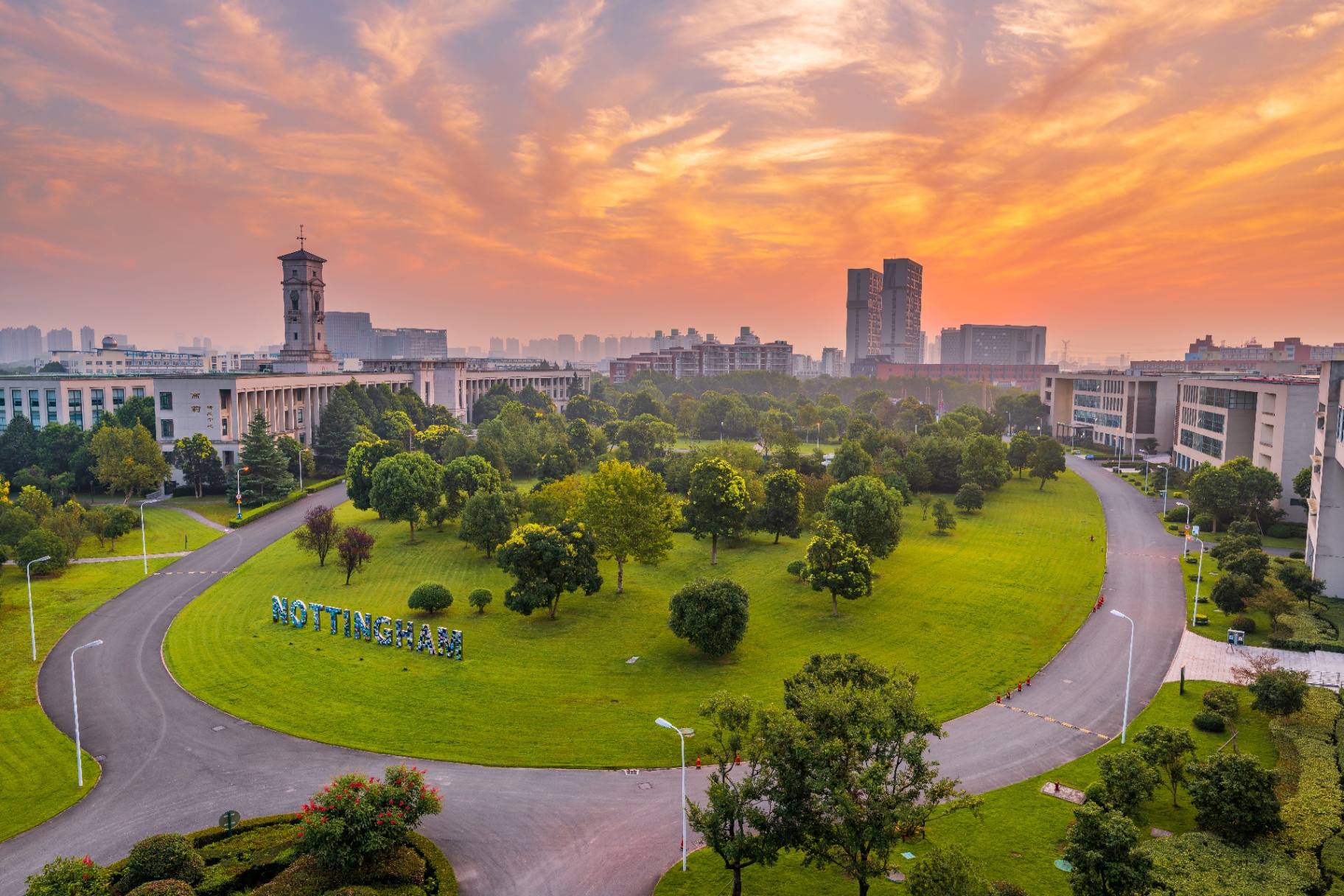 University of Nottingham Ningbo China campus at golden hour